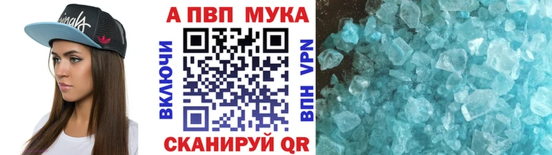площадка официальный сайт  Первоуральск  A PVP СК КРИС  купить  