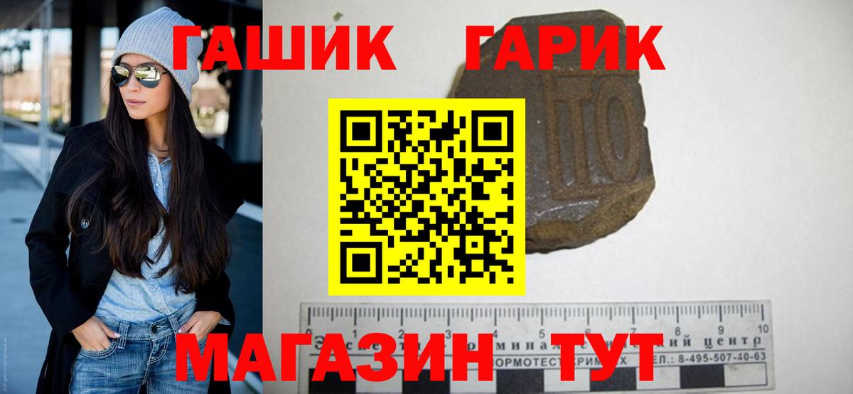 Меф мяу мяу Первоуральск