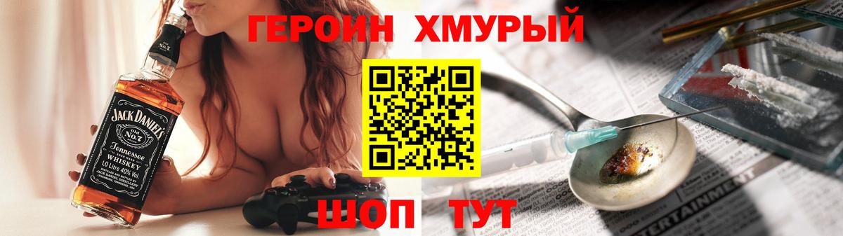 Где продают наркотики?  Марихуана  ГАШ  Марихуана  Вход с VPN  Гашиш  Первоуральск  Меф МЯУ МЯУ   Кетамин 
