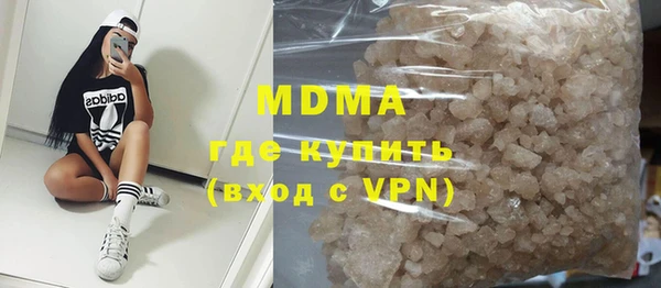 а пвп мука Алексеевка