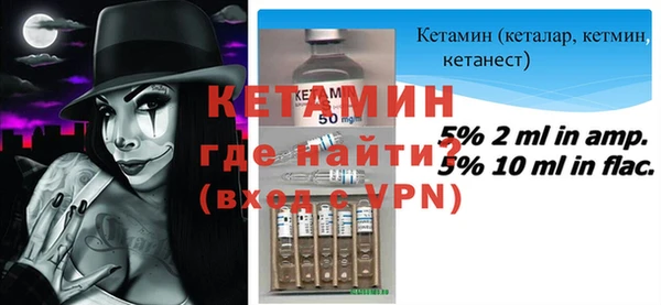 стафф Алексин