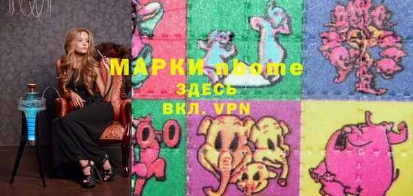 а пвп мука Алексеевка