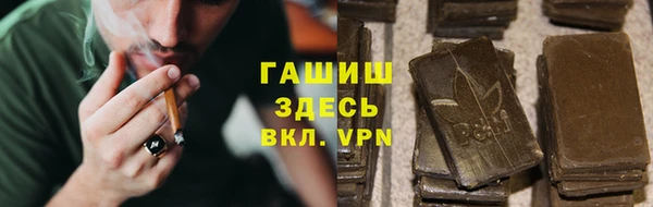 а пвп мука Алексеевка