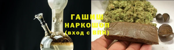 мяу мяу мука Новодвинск