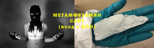 а пвп мука Алексеевка