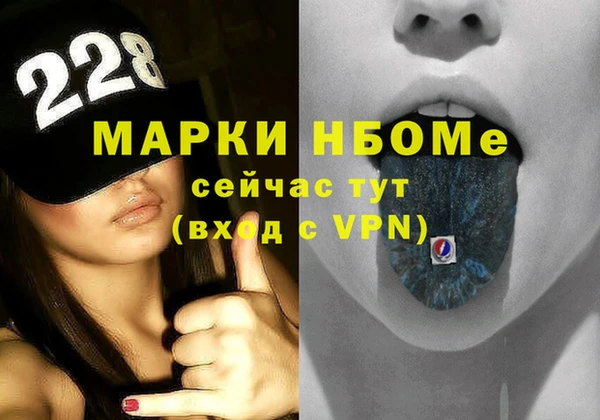 mdpv Алзамай