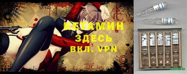 mdpv Алзамай