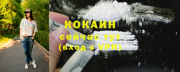 хмурый Новокубанск