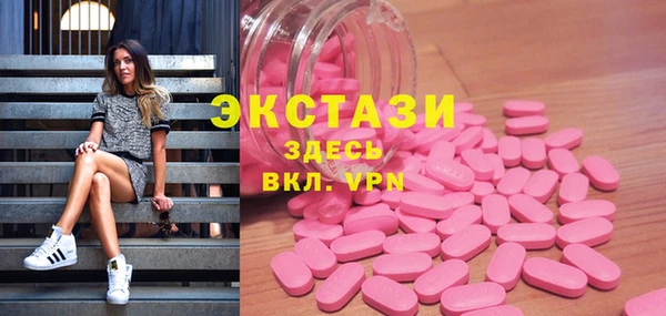 а пвп мука Алексеевка