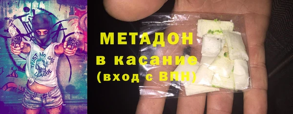 а пвп мука Алексеевка