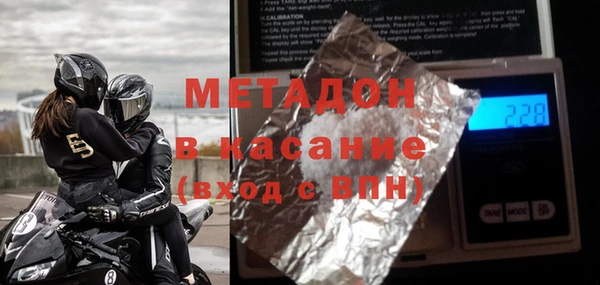 стафф Алексин