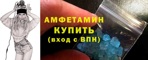 mdpv Алзамай