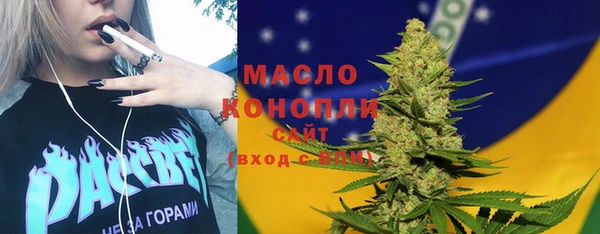mdpv Алзамай