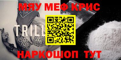сатива Туймазы