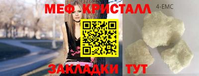 соль ск Тула