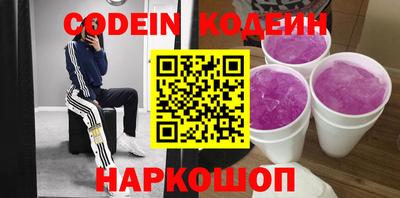 гидра Тулун