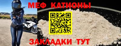 гидра Тулун