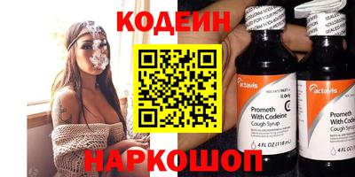 сатива Туймазы