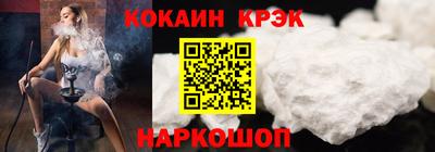 сатива Туймазы