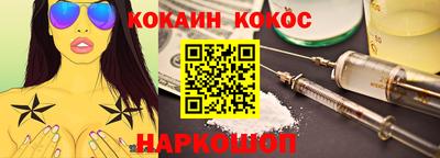 соль ск Тула