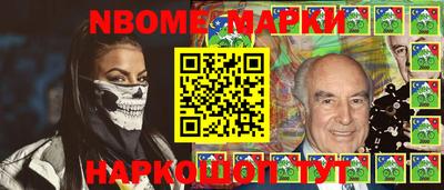 гидра Тулун