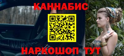 сатива Туймазы