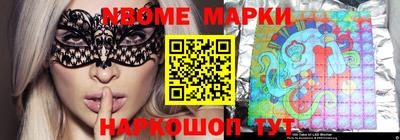сатива Туймазы