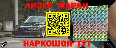 сатива Туймазы