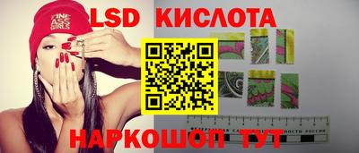 сатива Туймазы