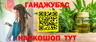 соль ск Тула