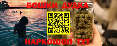 сатива Туймазы