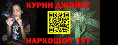 сатива Туймазы