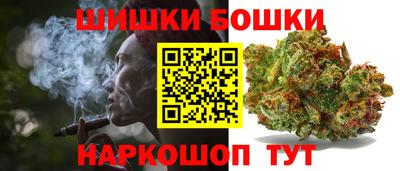 соль ск Тула