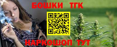 сатива Туймазы