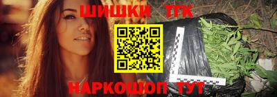 сатива Туймазы