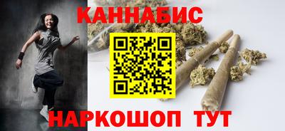 сатива Туймазы