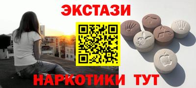 гидра Тулун