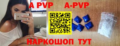 сатива Туймазы