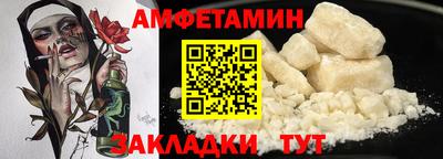 соль ск Тула