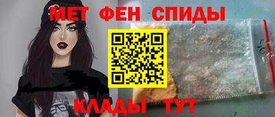 соль ск Тула