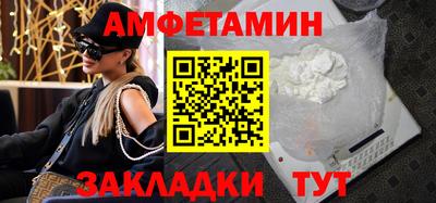 гидра Тулун