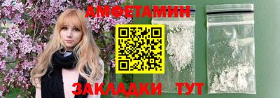 соль ск Тула