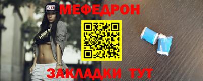 соль ск Тула