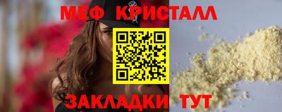 гидра Тулун