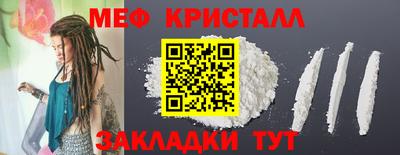 гидра Тулун