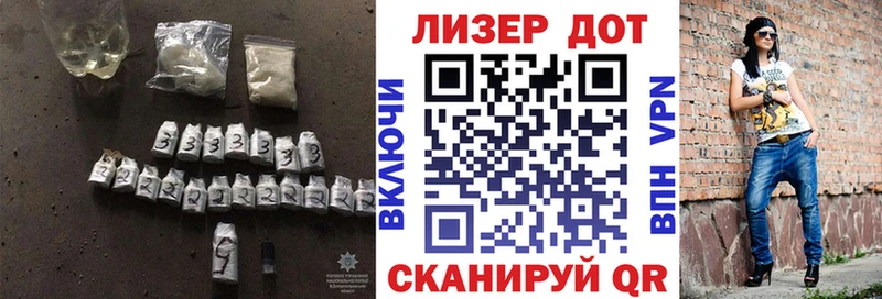 Лсд 25 экстази ecstasy  omg рабочий сайт  Первоуральск 