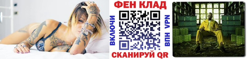 Метамфетамин винт Первоуральск